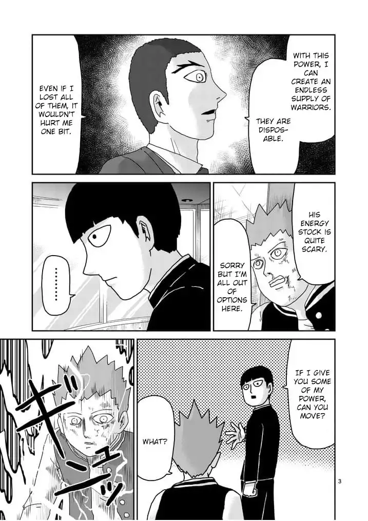 Mob Psycho 100 Chapter 89.5 3